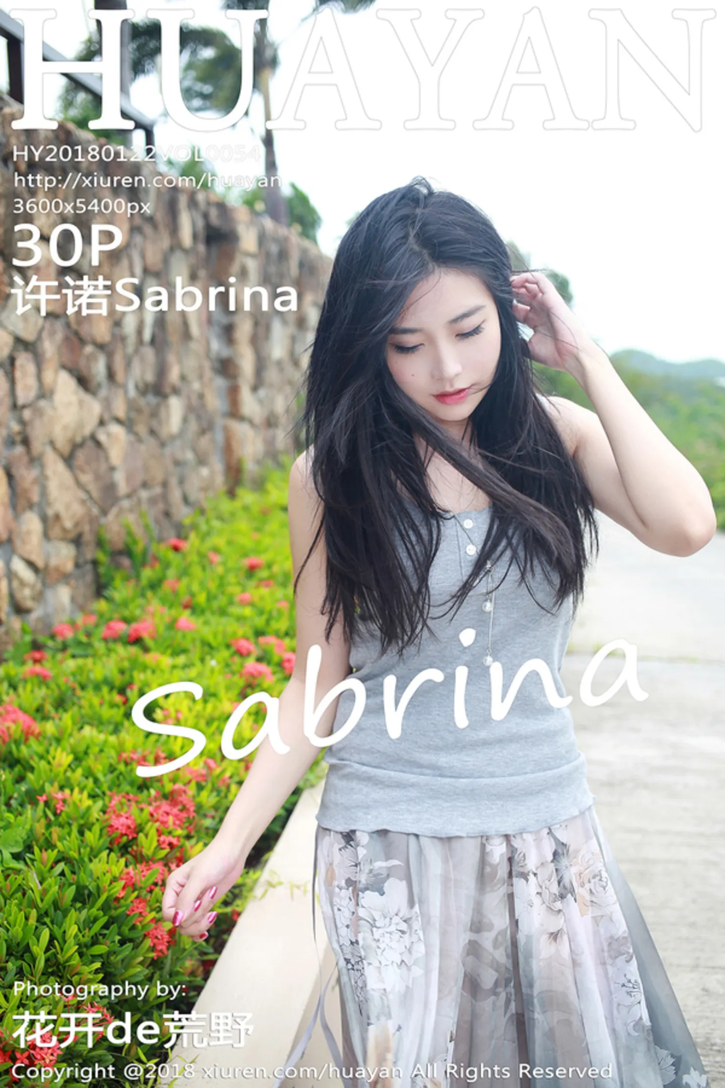 [HuaYan花の颜]Vol.054_嫩模许诺Sabrina苏梅岛旅拍灰色吊带背心清新迷人写真30P-秀人网 - XiuRen.Space